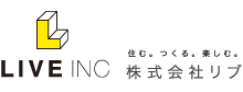 株式会社リブ　法人様向け